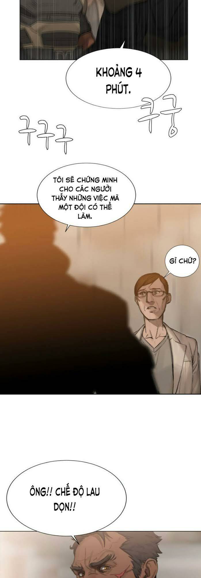 Cớm Chapter 2 - Trang 2