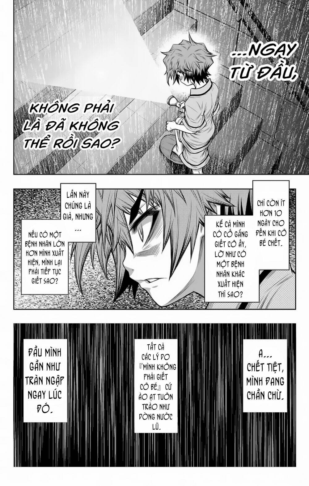 Shounen Shoujo Chapter 10 - Trang 2