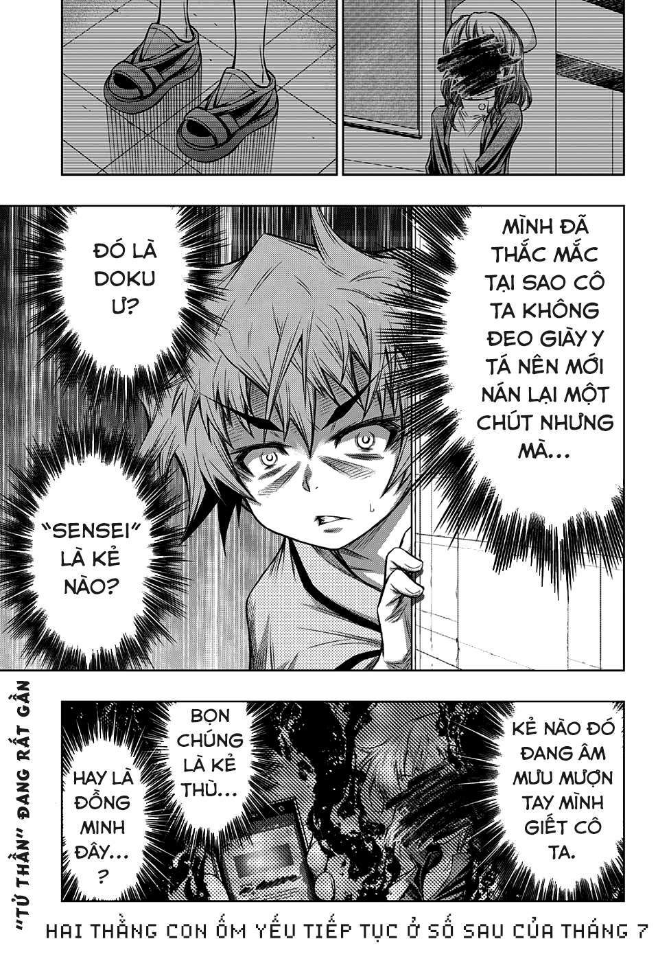 Shounen Shoujo Chapter 5 - Trang 2