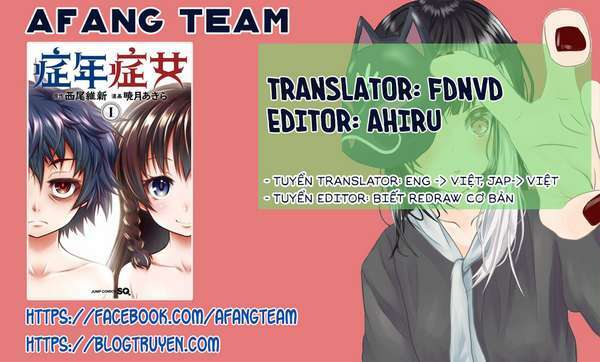 Shounen Shoujo Chapter 4 - Trang 2