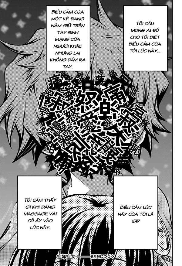 Shounen Shoujo Chapter 3 - Trang 2