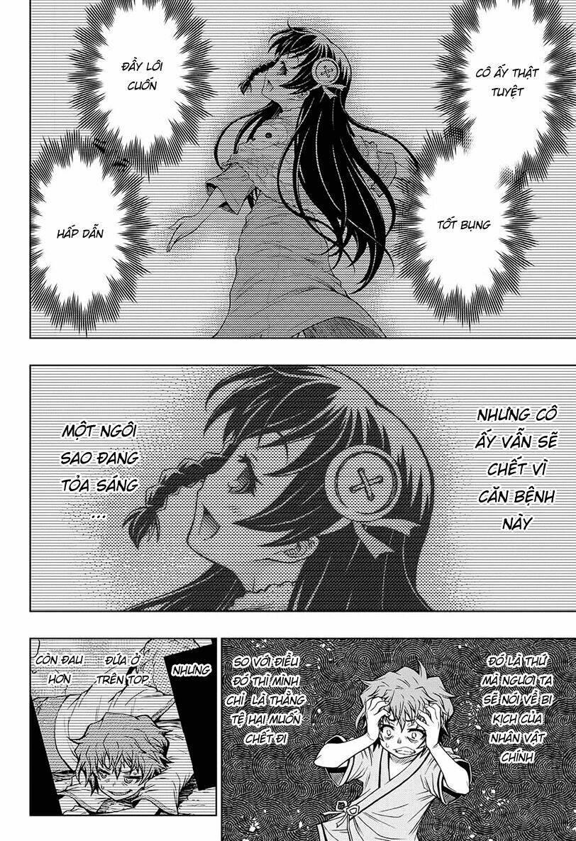 Shounen Shoujo Chapter 1 - Trang 2