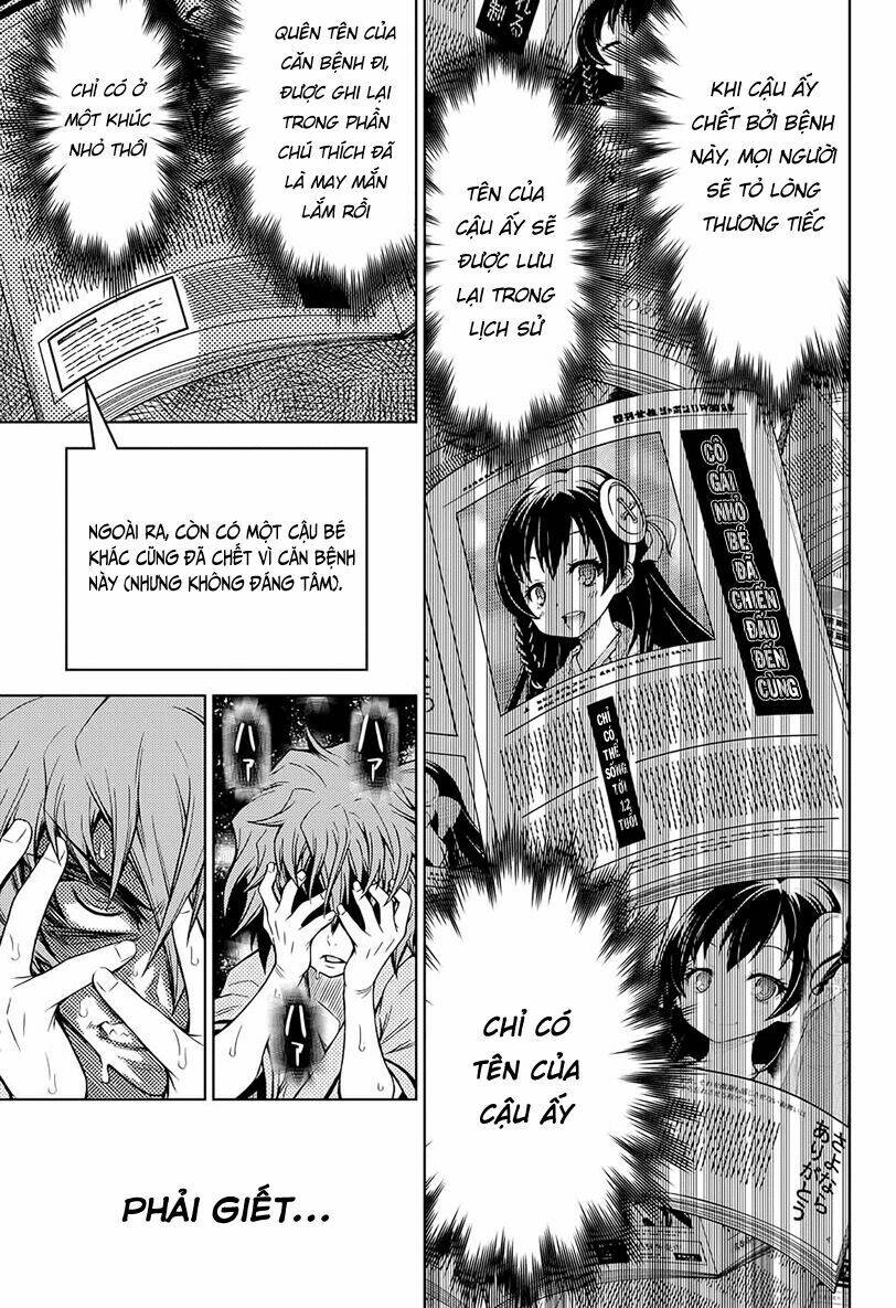 Shounen Shoujo Chapter 1 - Trang 2