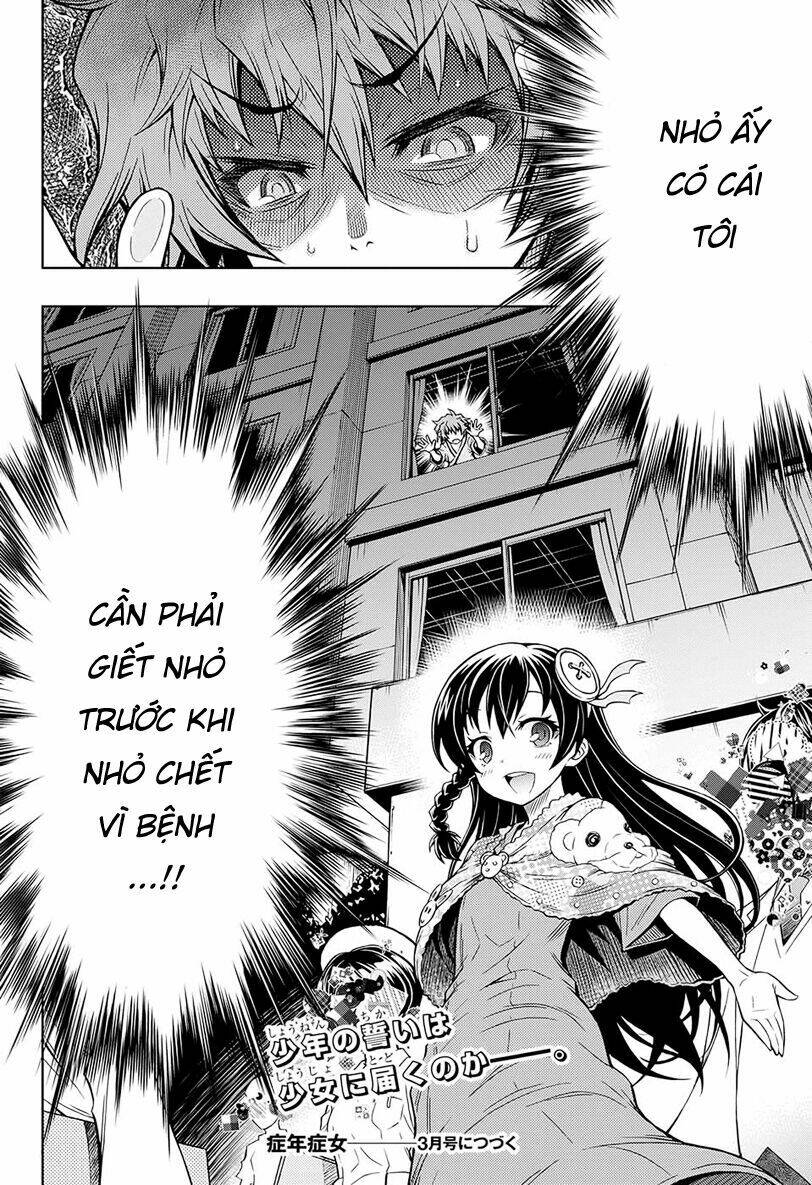 Shounen Shoujo Chapter 1 - Trang 2