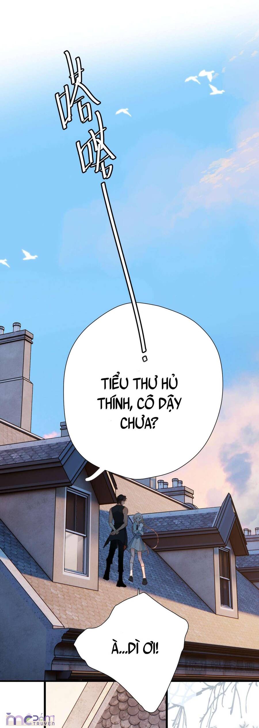 Dã Thú Khi Yêu Chapter 13 - Trang 2