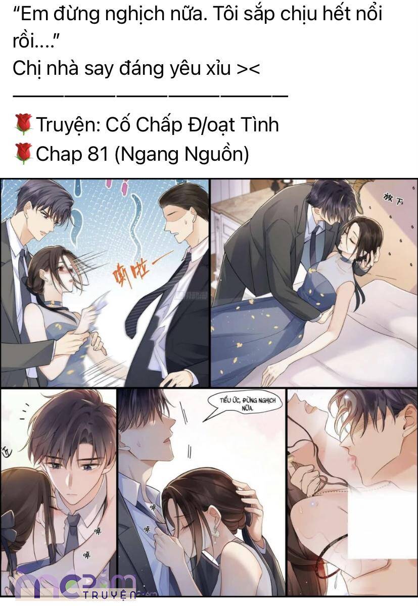 Dã Thú Khi Yêu Chapter 6 - Trang 2