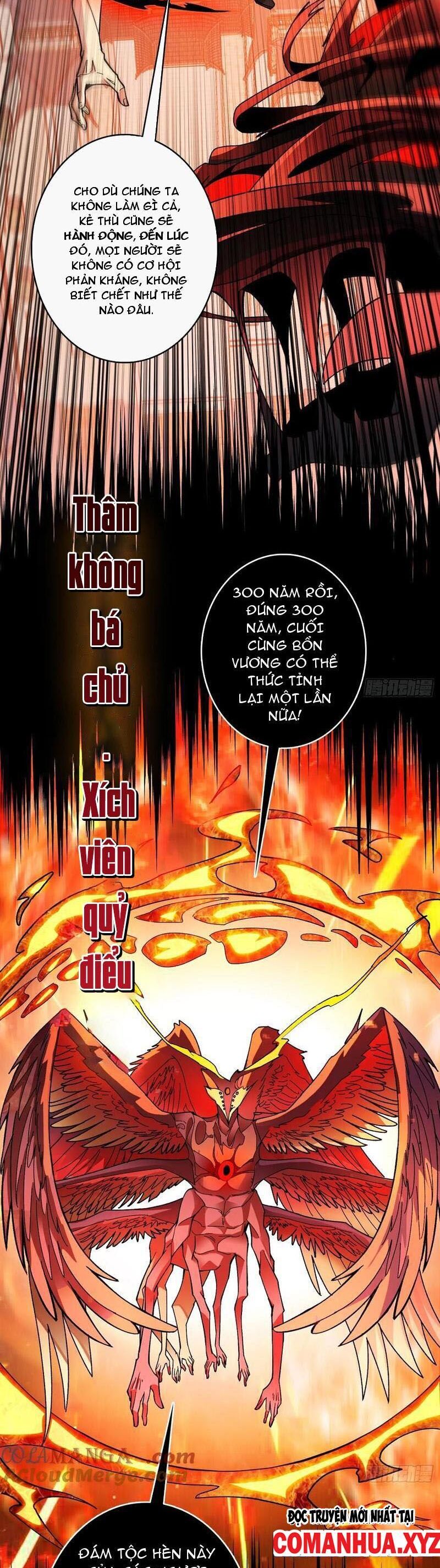 Vô Hạn Chuyển Chức: Ta Có Thể Triệu Hoán Nữ Thần Max Cấp Chapter 32 - Trang 2