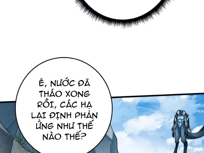 Vô Hạn Chuyển Chức: Ta Có Thể Triệu Hoán Nữ Thần Max Cấp Chapter 10 - Trang 2