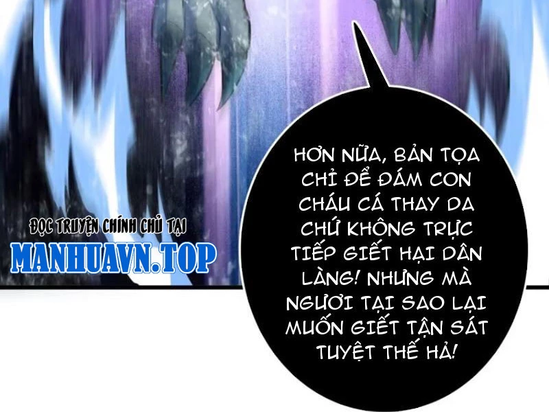 Vô Hạn Chuyển Chức: Ta Có Thể Triệu Hoán Nữ Thần Max Cấp Chapter 10 - Trang 2