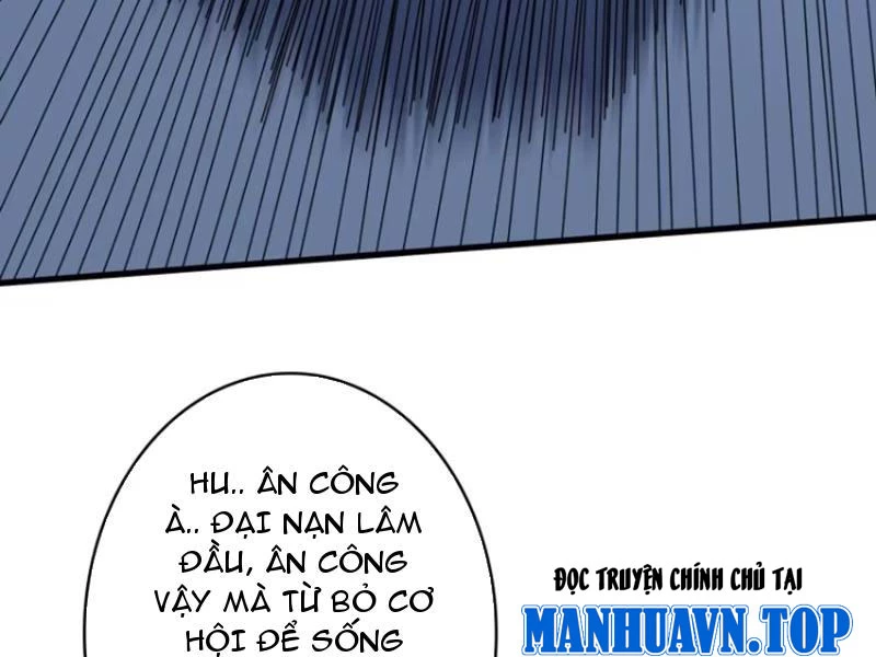 Vô Hạn Chuyển Chức: Ta Có Thể Triệu Hoán Nữ Thần Max Cấp Chapter 10 - Trang 2