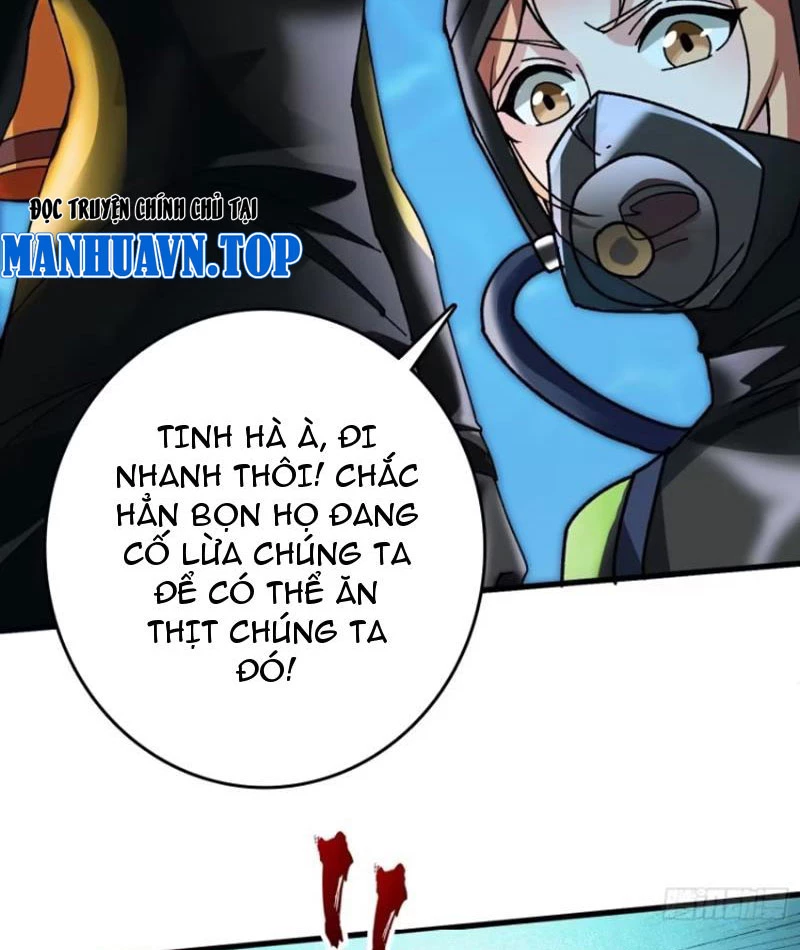 Vô Hạn Chuyển Chức: Ta Có Thể Triệu Hoán Nữ Thần Max Cấp Chapter 8 - Trang 2