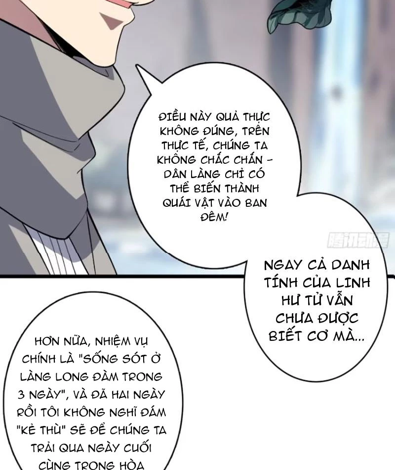 Vô Hạn Chuyển Chức: Ta Có Thể Triệu Hoán Nữ Thần Max Cấp Chapter 7 - Trang 2