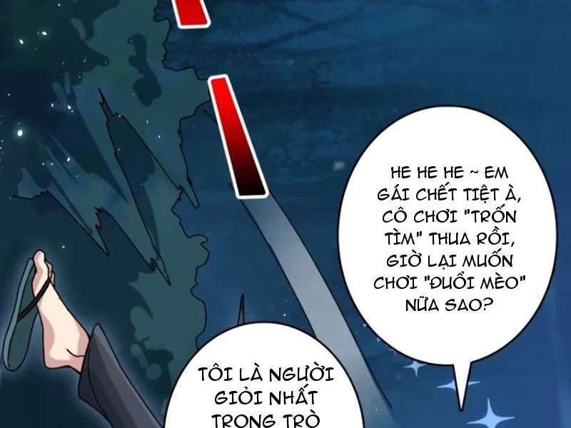 Vô Hạn Chuyển Chức: Ta Có Thể Triệu Hoán Nữ Thần Max Cấp Chapter 5 - Trang 2