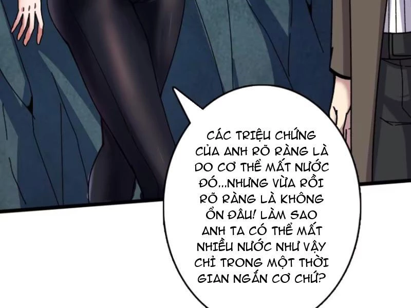 Vô Hạn Chuyển Chức: Ta Có Thể Triệu Hoán Nữ Thần Max Cấp Chapter 5 - Trang 2