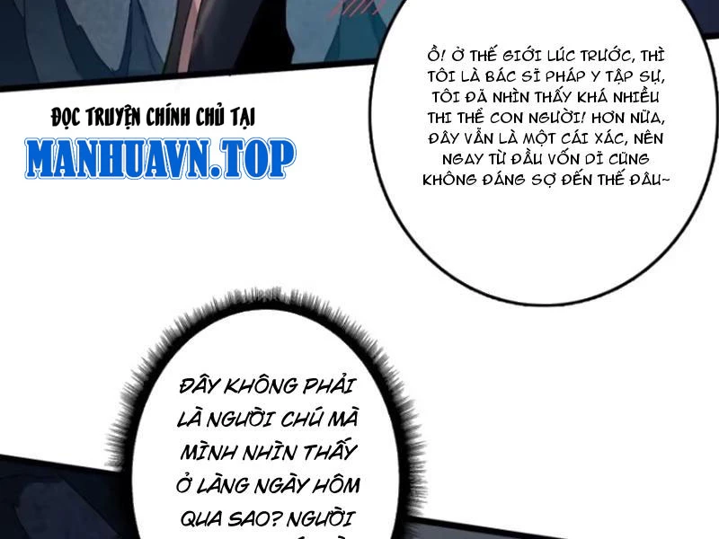 Vô Hạn Chuyển Chức: Ta Có Thể Triệu Hoán Nữ Thần Max Cấp Chapter 5 - Trang 2