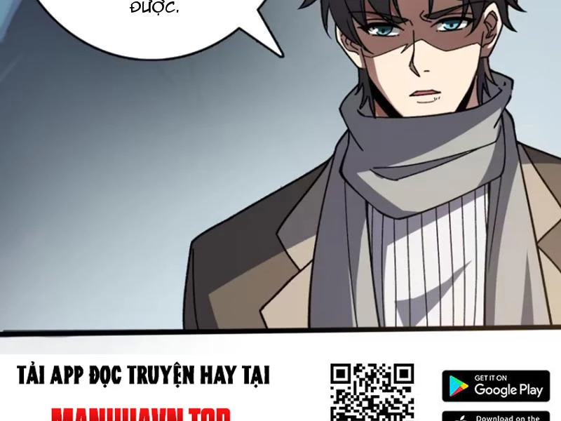 Vô Hạn Chuyển Chức: Ta Có Thể Triệu Hoán Nữ Thần Max Cấp Chapter 5 - Trang 2