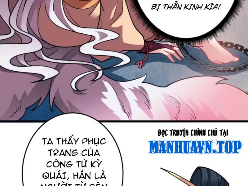 Vô Hạn Chuyển Chức: Ta Có Thể Triệu Hoán Nữ Thần Max Cấp Chapter 4 - Trang 2