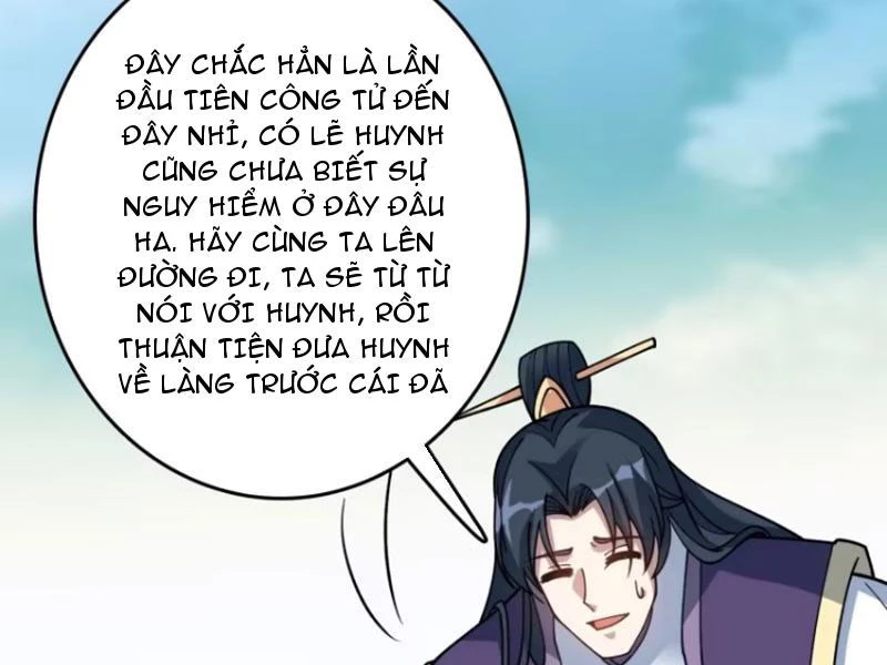 Vô Hạn Chuyển Chức: Ta Có Thể Triệu Hoán Nữ Thần Max Cấp Chapter 4 - Trang 2