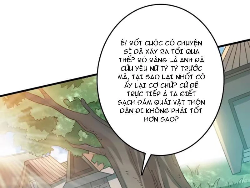 Vô Hạn Chuyển Chức: Ta Có Thể Triệu Hoán Nữ Thần Max Cấp Chapter 4 - Trang 2