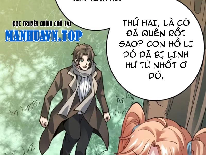 Vô Hạn Chuyển Chức: Ta Có Thể Triệu Hoán Nữ Thần Max Cấp Chapter 4 - Trang 2