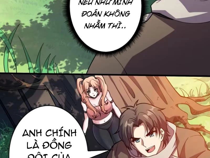 Vô Hạn Chuyển Chức: Ta Có Thể Triệu Hoán Nữ Thần Max Cấp Chapter 4 - Trang 2