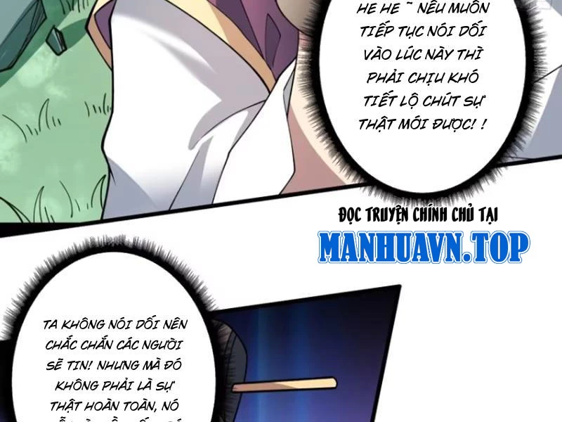 Vô Hạn Chuyển Chức: Ta Có Thể Triệu Hoán Nữ Thần Max Cấp Chapter 4 - Trang 2