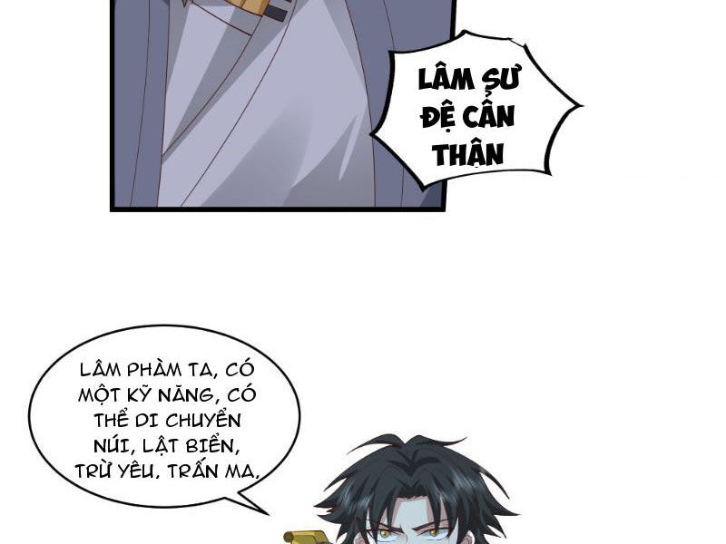 Ta Vô Địch Thật Tĩnh Mịch Chapter 16 - Trang 2