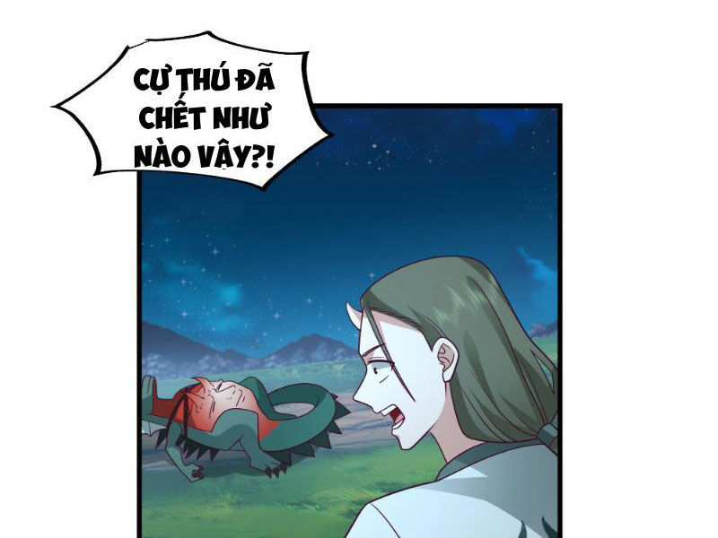 Ta Vô Địch Thật Tĩnh Mịch Chapter 16 - Trang 2