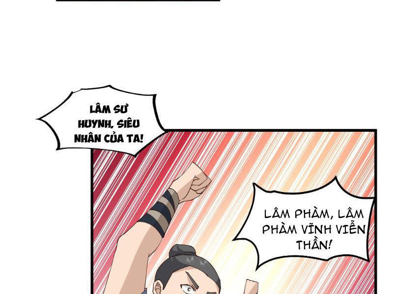 Ta Vô Địch Thật Tĩnh Mịch Chapter 16 - Trang 2