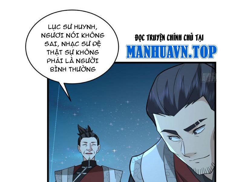 Ta Vô Địch Thật Tĩnh Mịch Chapter 16 - Trang 2