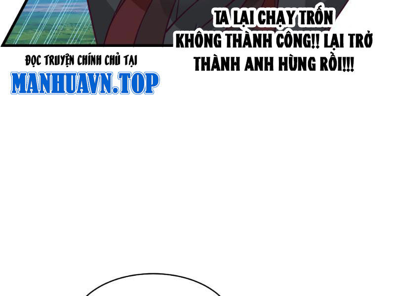 Ta Vô Địch Thật Tĩnh Mịch Chapter 16 - Trang 2