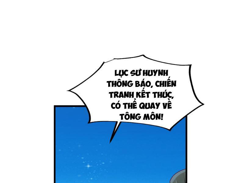 Ta Vô Địch Thật Tĩnh Mịch Chapter 16 - Trang 2