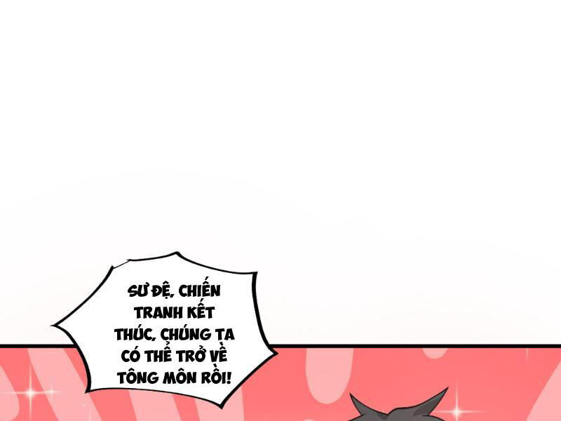 Ta Vô Địch Thật Tĩnh Mịch Chapter 16 - Trang 2