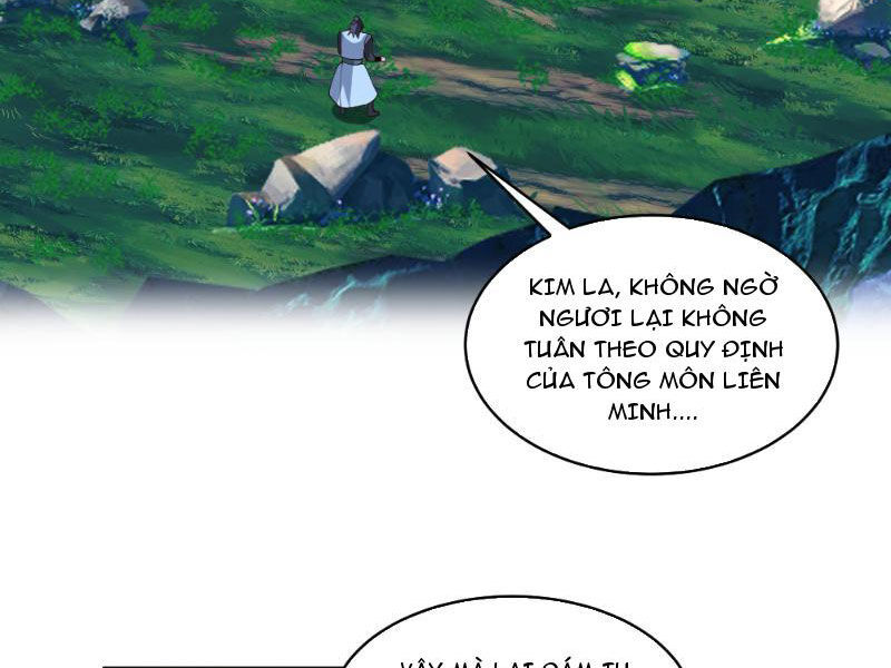 Ta Vô Địch Thật Tĩnh Mịch Chapter 15 - Trang 2