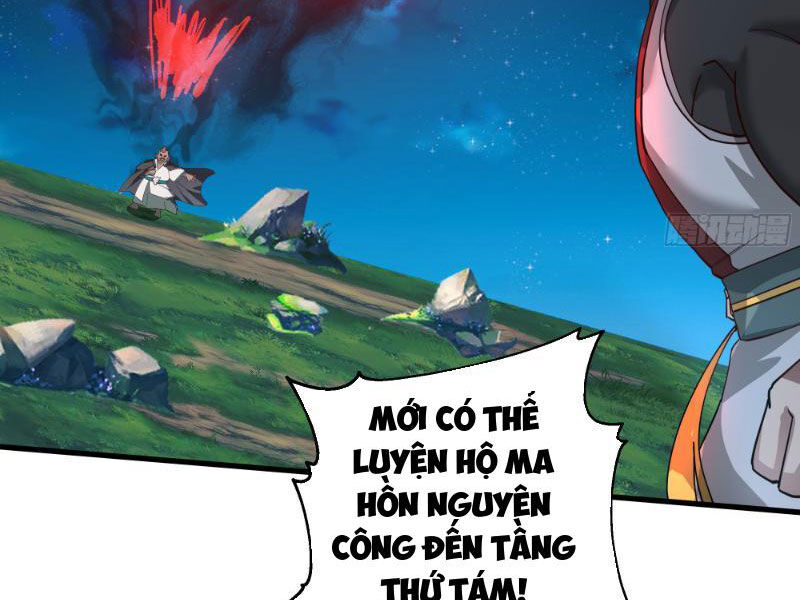 Ta Vô Địch Thật Tĩnh Mịch Chapter 15 - Trang 2