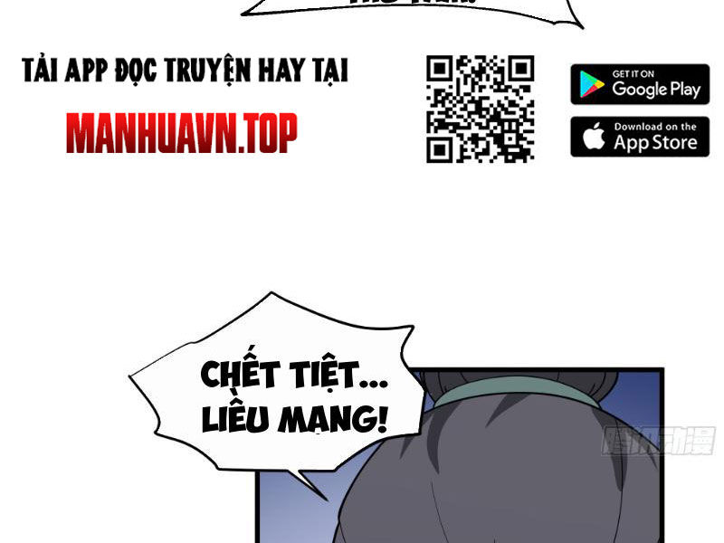 Ta Vô Địch Thật Tĩnh Mịch Chapter 15 - Trang 2