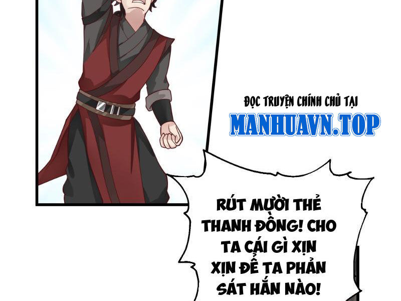 Ta Vô Địch Thật Tĩnh Mịch Chapter 15 - Trang 2