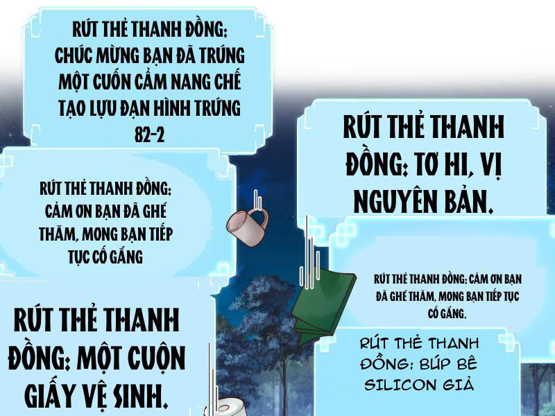 Ta Vô Địch Thật Tĩnh Mịch Chapter 15 - Trang 2