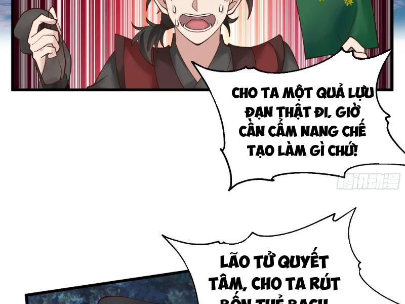 Ta Vô Địch Thật Tĩnh Mịch Chapter 15 - Trang 2