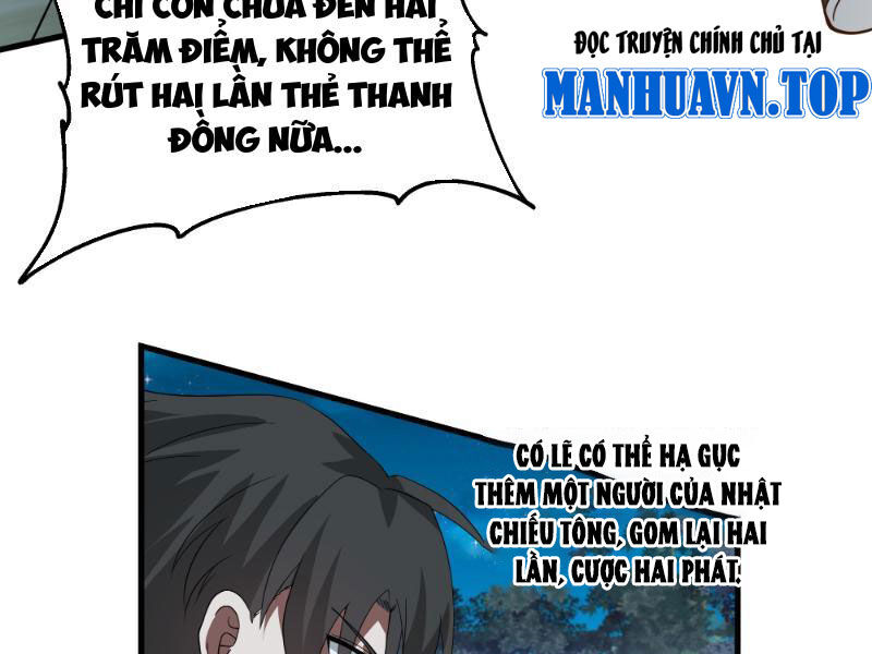 Ta Vô Địch Thật Tĩnh Mịch Chapter 15 - Trang 2