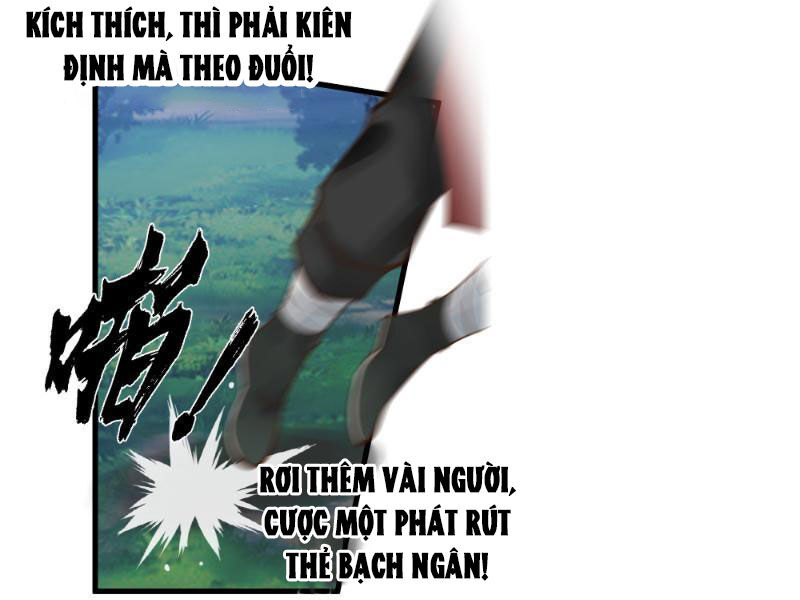 Ta Vô Địch Thật Tĩnh Mịch Chapter 15 - Trang 2