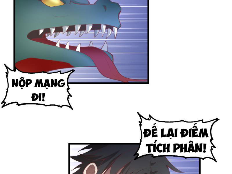 Ta Vô Địch Thật Tĩnh Mịch Chapter 15 - Trang 2