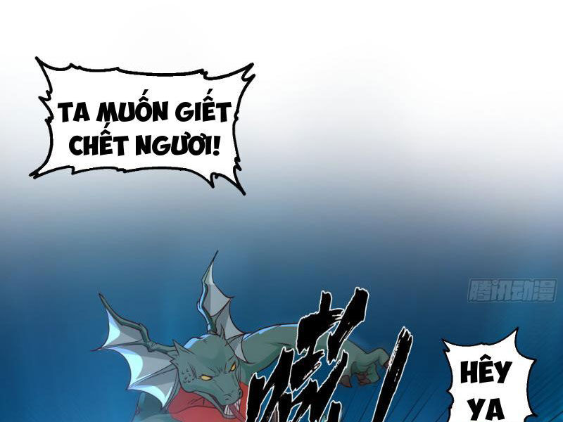 Ta Vô Địch Thật Tĩnh Mịch Chapter 15 - Trang 2