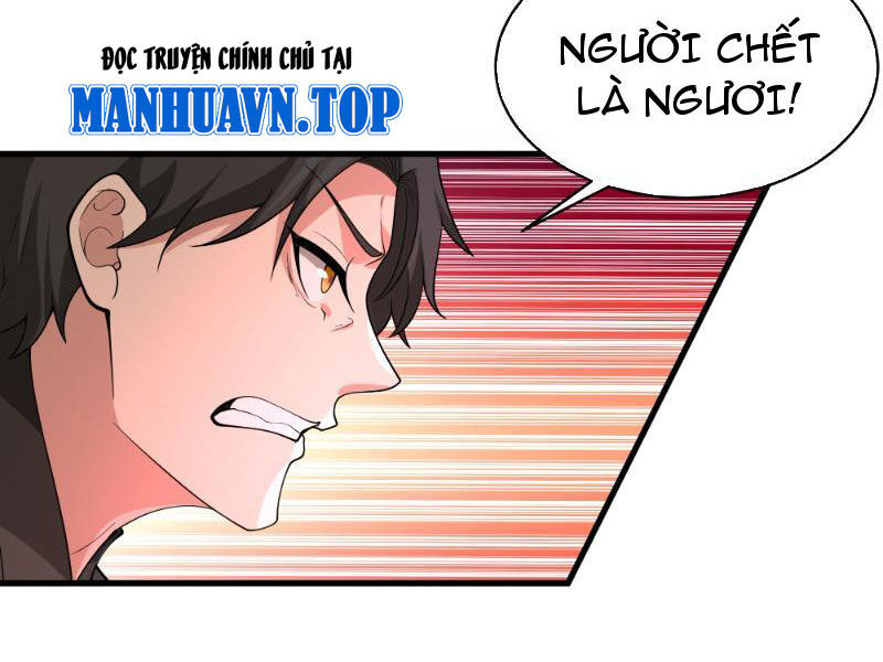 Ta Vô Địch Thật Tĩnh Mịch Chapter 14 - Trang 2