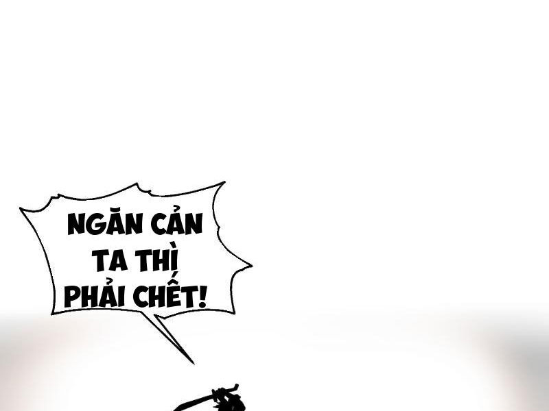 Ta Vô Địch Thật Tĩnh Mịch Chapter 14 - Trang 2