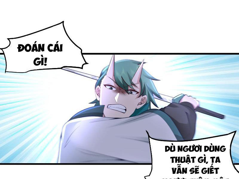 Ta Vô Địch Thật Tĩnh Mịch Chapter 14 - Trang 2