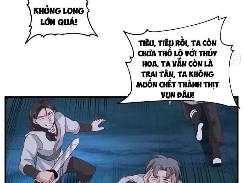 Ta Vô Địch Thật Tĩnh Mịch Chapter 14 - Trang 2