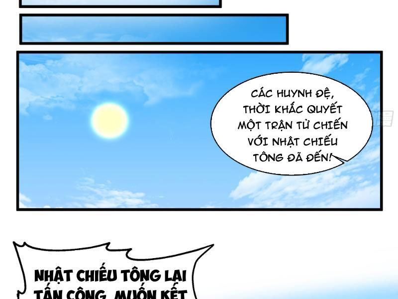 Ta Vô Địch Thật Tĩnh Mịch Chapter 12 - Trang 2