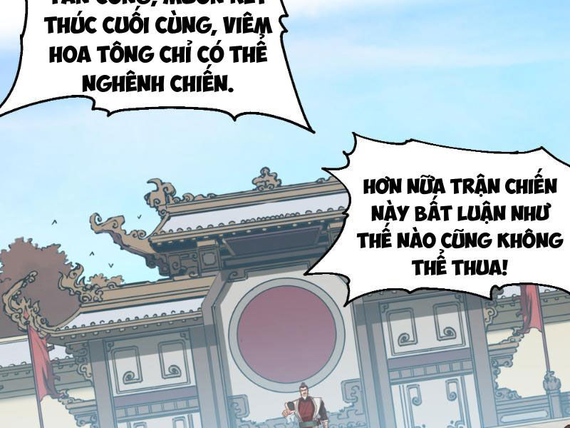 Ta Vô Địch Thật Tĩnh Mịch Chapter 12 - Trang 2