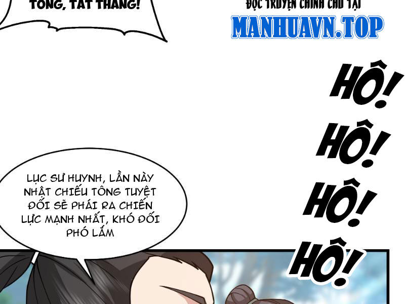 Ta Vô Địch Thật Tĩnh Mịch Chapter 12 - Trang 2